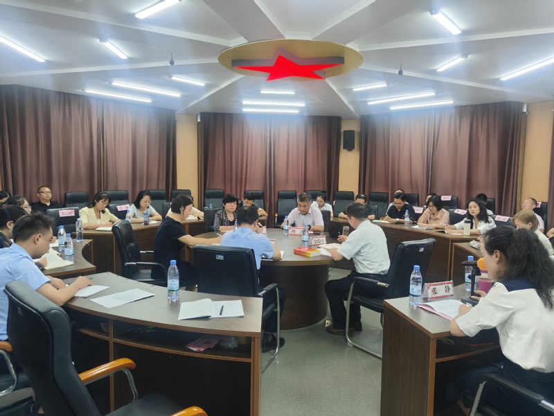 学校举办党的二十届三中全会精神...